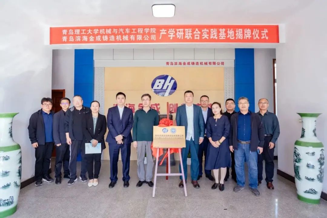 1701134788625402.jpg 1701134788625402.jpg